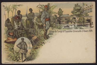 コンゴの村は、1894年にベルギーのアントワープで開催された国際博覧会に出展しました 作： Belgian School