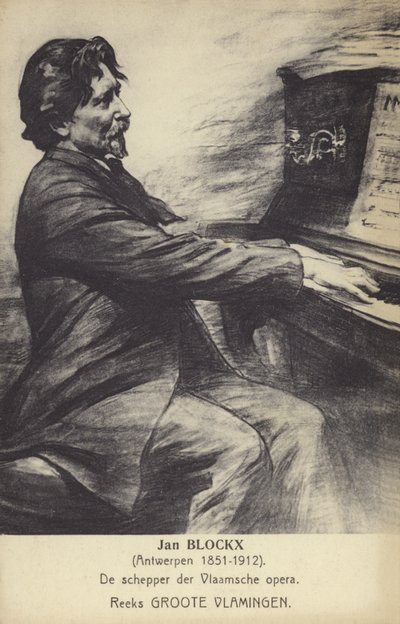Jan Blockx、ベルギーの作曲家、ピアニスト、教師（1851-1912） 作： Belgian School