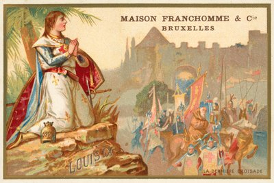 フランスのルイ9世と第8回十字軍 作： Belgian School