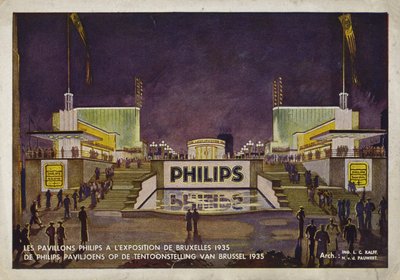 フィリップスパビリオン、ブリュッセル万国博覧会、1935 作： Belgian School