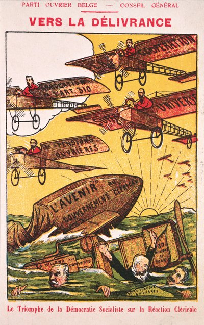 1914年以前のパルティウヴリエベルジ（ベルギー労働者党）の広告ポスター 作： Belgian School