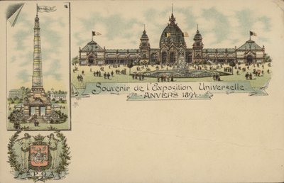 万国博覧会のお土産「Anvers、アントワープ、ベルギー、1894 作： Belgian School