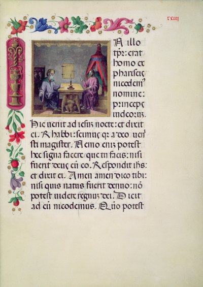 W.107 fol.24rローレンティウスガジウスクレモネンシスによって書かれたサンタギウスティナのエヴァンゲラリウムのキリストとニコデモ、1523年〜25年 作： Benedetto Bordone