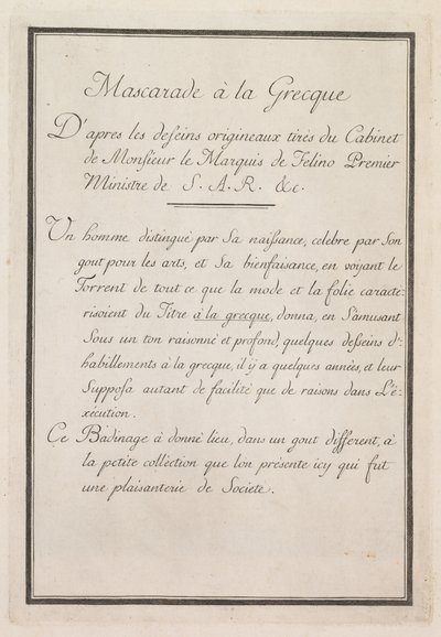 ギリシャ仮面舞踏会：タイトルページプレート1、1771年。 作： Benigno Bossi