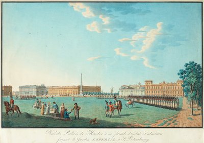 サンクトペテルブルクの大理石宮殿c。 1800 作： Benjamin Paterssen