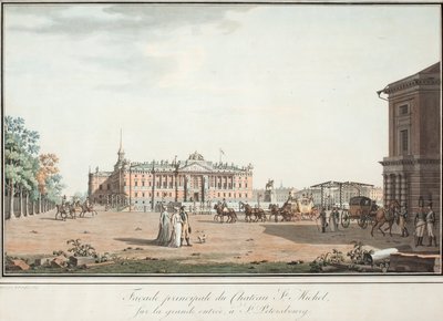 1806年頃、サンクトペテルブルクのマイケル宮殿の眺め 作： Benjamin Paterssen