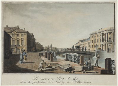 サンクトペテルブルクの緑の橋の眺め - Benjamin Paterssen (1748-1815).エッチング、水彩画、1808年以降。サンクトペテルブルク国立歴史博物館 作： Benjamin Patersson