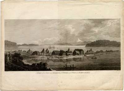 太平洋への航海からのペトロパブロフスク・カムチャツキーの町と港の眺め、1785年 作： Benjamin Thomas Pouncey