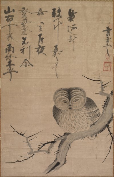 フクロウ、1630-1640年。 作： Bensaku Tsuda