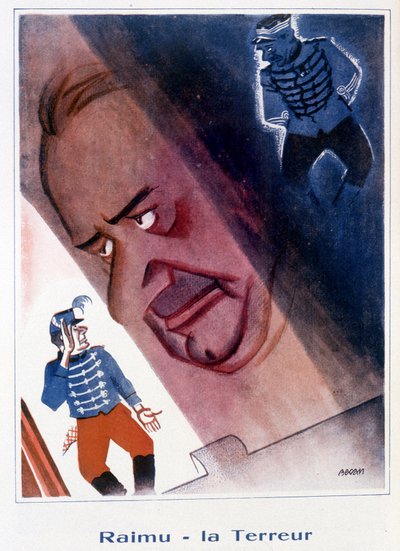 らいむ。ベルナール・ベカン（ベルンハルト・カーン）（1890-1943）によるイラスト（1932年11月15日の「ファンタジオ」に掲載）。 作： Bernard Becan