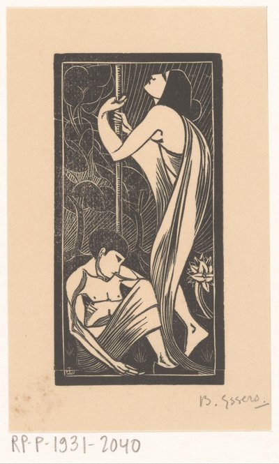 夜 作： Bernard Essers (signed by artist)