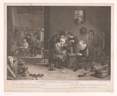 トランプの人物がいる旅館のインテリア Les Francs Maçons Flamands en Loge (オブジェクトのタイトル) 作： Bernard François Lépicié
