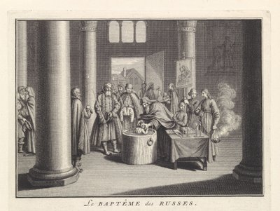 ロシアの幼児洗礼、1732 作： Bernard Picart