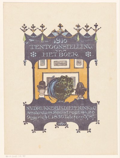 アムステルダムの石材と書籍の印刷会社 Dieperink & Co の広告 1910年 本の展覧会（オブジェクトのタイトル） 作： Bernard Willem Wierink