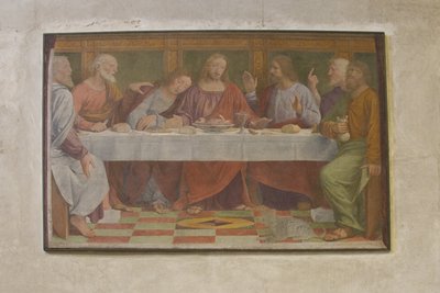 最後の晩餐 作： Bernardino Luini
