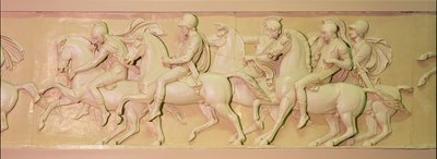 アレクサンダー大王の勝利356-323紀元前フリーズ石膏の詳細 作： Bertel Thorvaldsen