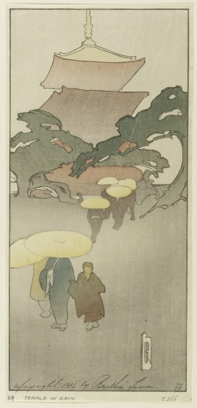 雨の寺院 作： バーサ・ボイントン・ラム