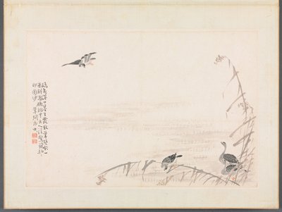 書画帖 作： Bian Shoumin
