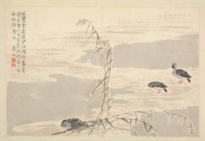 書画帖 作： Bian Shoumin