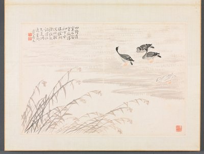 書画帖 作： Bian Shoumin