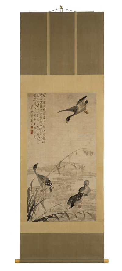 砂州に降り立つ雁 作： ビアン・ショウミン