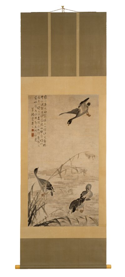サンドバンクで降順するガチョウ、1730年（紙にインク） 作： Bian Shoumin