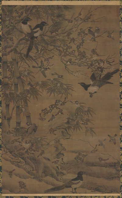 百羽と三人の仲間 作： Bian Wenjin