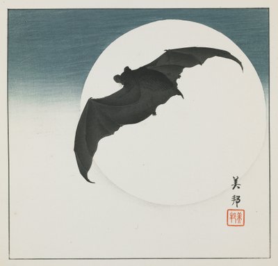 コウモリと月、20 世紀初頭 作： Biho Takashi or Takahashi (b. 1873. fl 1890 1930)