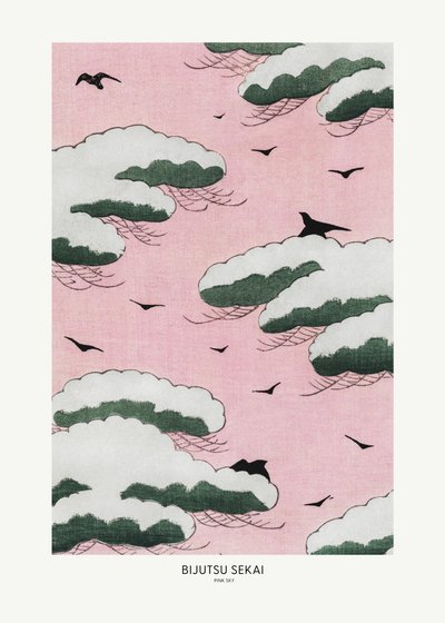 ピンクの空 作： 
