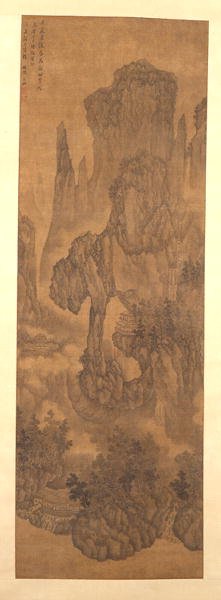 千の峰と無数の峡谷 作： Bin Wu