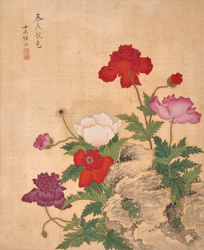  作： Bing Yun