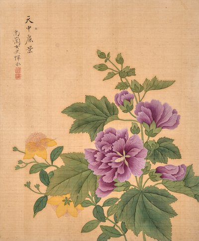  作： 