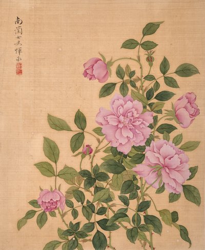  作： 