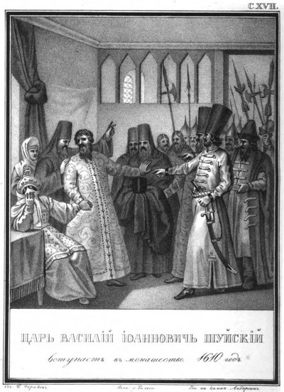 Tsar Vasili Ivanovich Shuiskyの修道院奉献、1610イラスト付きKaramzin、1836年 作： Boris Artemyevich Chorikov