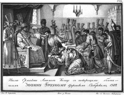 イェルマク大使館、イラスト入りのKaramzinからの恐ろしい皇帝イヴァン、1836年 作： Boris Artemyevich Chorikov