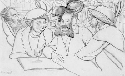 イン・ザ・カフェ 作： Boris Dmitrievich Grigoriev