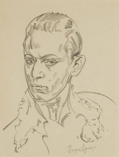バレエダンサーおよび振付家のセルゲイリファー1905-1986の肖像 作： Boris Dmitrievich Grigoriev