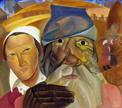 グリゴリエフ、ボリス・ドミトリーヴィチ（1886-1939）の「ロシアの顔」。紙にガッシュ、サイズ：50,5x56,5 作： Boris Dmitrievich Grigoriev