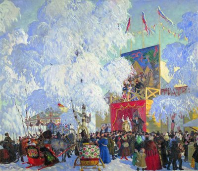 ショーブース」、1917年。 作： Boris Mikhailovich Kustodiev
