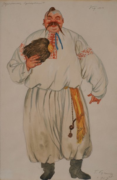 オペラ「ザフェアアットソロチンツィ」の衣装デザイン、モデストムソルグスキー作、1919年 作： Boris Mikhailovich Kustodiev