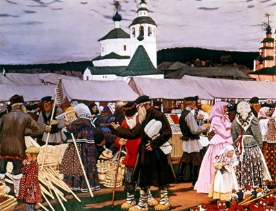フェア 作： Boris Mikhailovich Kustodiev