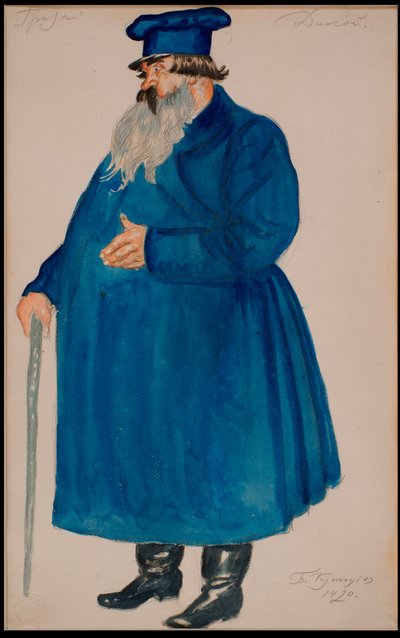 商人ディコイ。 A.オストロフスキー作「劇の嵐」の衣装デザイン、1920年。 作： Boris Mikhailovich Kustodiev