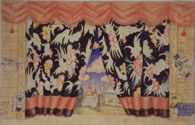 劇場演劇のためのカーテンのスケッチE.ザミアチンによるノミ、1925-1926 作： Boris Mikhailovich Kustodiev