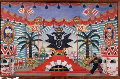劇場演劇の舞台デザインE. Zamyatinによるノミ、1925-1926年 作： Boris Mikhailovich Kustodiev