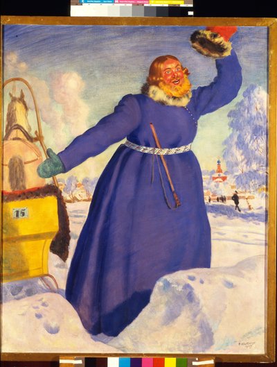 無謀なコーチマン。 Boris Michaylovich Kustodiev (Koustodiev) (1878-1927) の作品、紙に水彩 作： Boris Mikhailovich Kustodiev