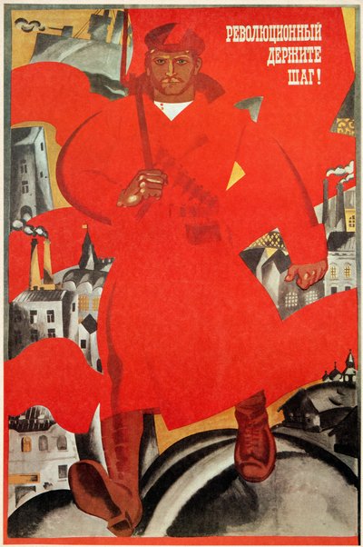  作： Boris & Savostyuk Oleg (b.1927) Uspensky
