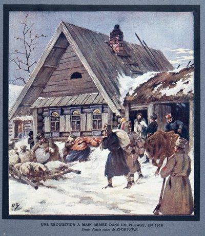 村の中の軍隊の要求物資 作： Boris Vasilievich Zvorykin
