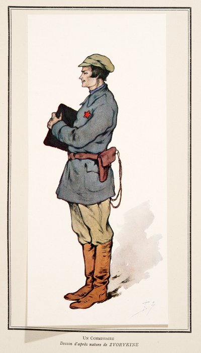 コミッサール（Histoire des Soviets, pub.1922年（カラーリトグラフ 作： Boris Vasilievich Zvorykin