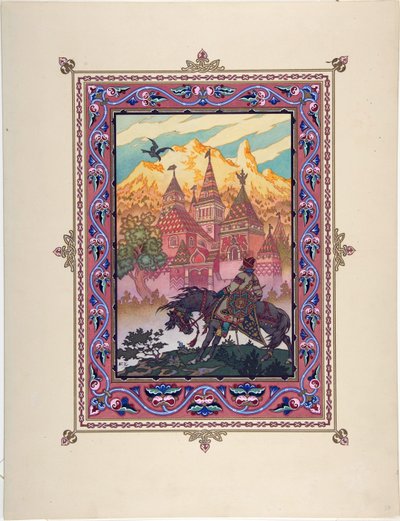 童話「マリア・モレーヴナ」の挿絵（ズヴォーリキン、ボリス・ヴァシリエヴィチ（1872-1935年以降）、1925年頃 - カラーリトグラフ、27,3×20,5 - 個人蔵 作： Boris Vasilievich Zvorykin