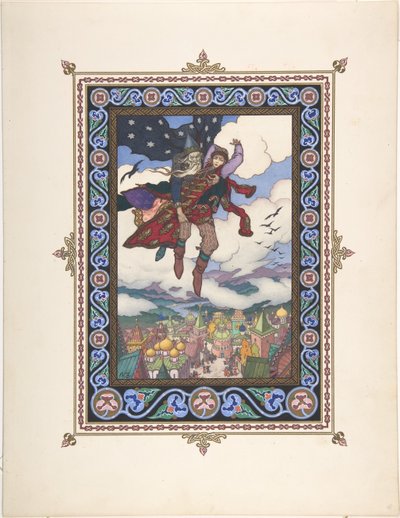 おとぎ話のマリア・モレブナのイラストc。 1925 作： Boris Vasilievich Zvorykin